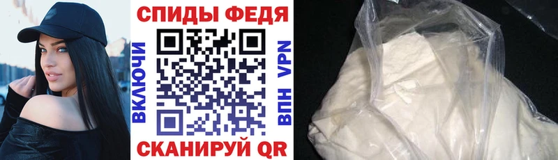 Купить закладки  Кизилюрт  АМФЕТАМИН 98% 