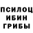 Метадон белоснежный Ash Joni