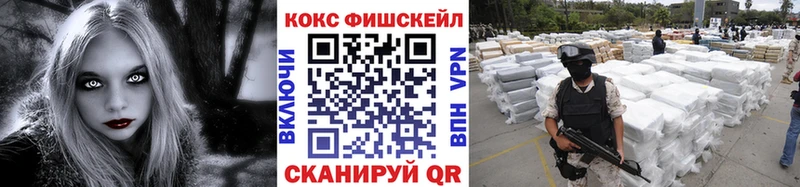 Cocaine Columbia Кизилюрт