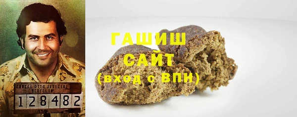 Альфа ПВП Верхний Тагил