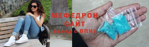 кокаин Калининец