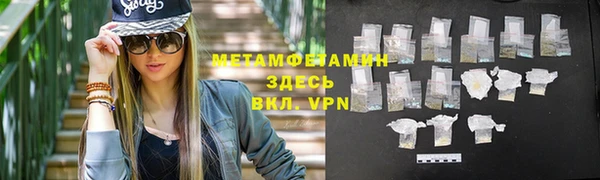 кокаин Калининец