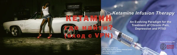 стафф Фёдоровский