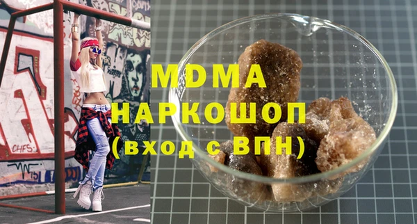 Альфа ПВП Верхний Тагил
