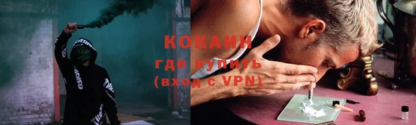 Альфа ПВП Верхний Тагил
