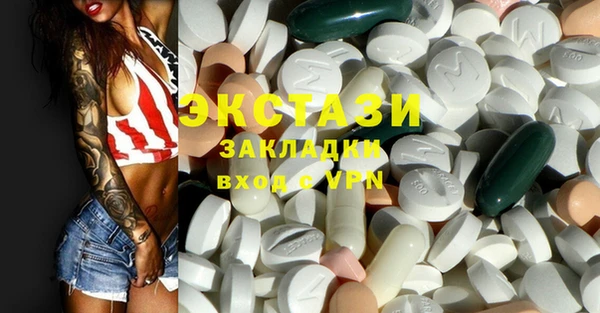 стафф Фёдоровский