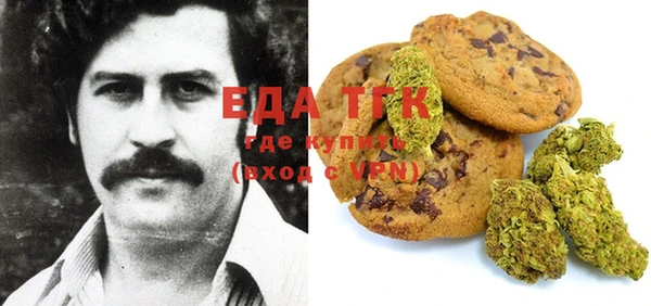 марки nbome Верхнеуральск