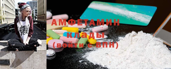 марки nbome Верхнеуральск