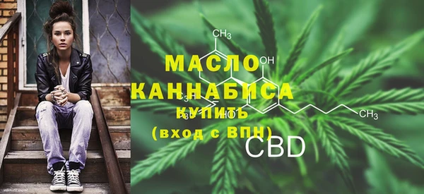 Альфа ПВП Верхний Тагил