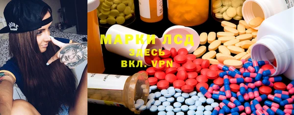 бутират Богданович