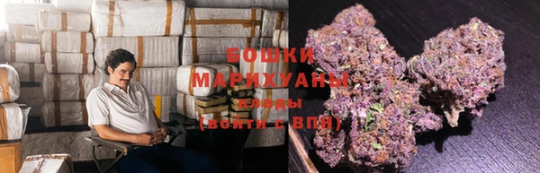 кокаин Калининец