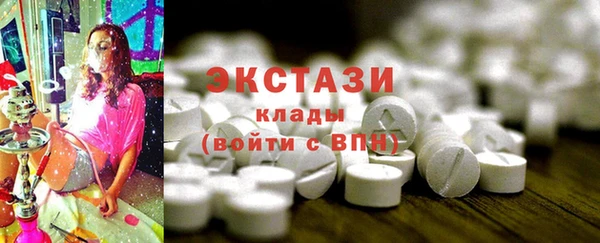 стафф Фёдоровский