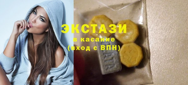 Альфа ПВП Верхний Тагил