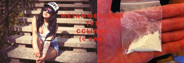 кокаин Калининец