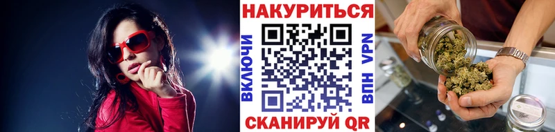 Каннабис семена Кизилюрт