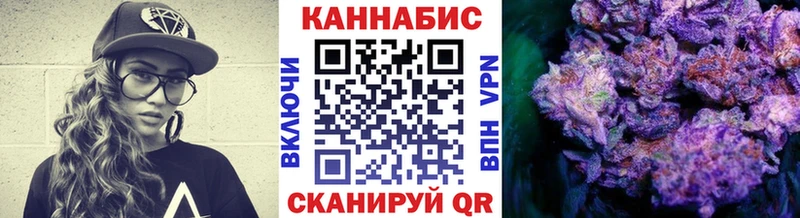 Купить  Кизилюрт  Бошки Шишки VHQ 